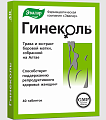 Купить гинеколь, таблетки 240мг, 40 шт бад в Кстово