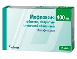 Купить мофлаксия, таблетки, покрытые пленочной оболочкой 400мг, 5 шт в Кстово