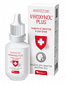 Купить вироксинол плюс, средство для защиты слизистой оболочки носа, флакон-капельница 15 мл в Кстово