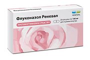 Купить флуконазол реневал, капсулы 150мг, 2шт в Кстово