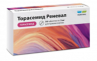 Купить торасемид реневал, таблетки 5мг 30шт в Кстово