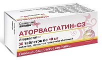 Купить аторвастатин-сз, таблетки, покрытые пленочной оболочкой 40мг, 30 шт в Кстово