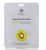 Купить fabrik cosmetology (фабрик косметик) v7 маска для лица тканевая витаминная с экстрактом киви 1 шт. в Кстово