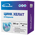 Купить цинк хелат югмедфарм, капсулы массой 285мг 100шт бад в Кстово