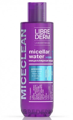 Купить librederm miceclean hydra (либридерм) вода для сухой кожи лица, 200мл в Кстово