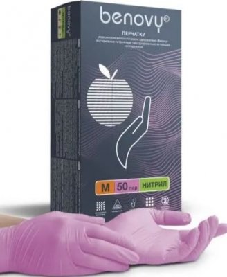 Купить перчатки benovy смотровые нитриловые нестерильные неопудренные текстурные с однократной хлорацией размер m, 100 шт, розовые в Кстово