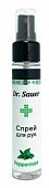 Купить доктор сайер (dr.sauer) спрей для рук антибактериальный перечная мята 80% спирт, 60мл в Кстово