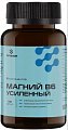 Купить магний в6 усиленный летофарм, капсулы 0,62г банка 120шт бад в Кстово