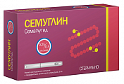 Купить семуглин, раствор для подкожного введения 0.25/0.5 мг/доза шприц-ручка 3мл+игла 8шт в Кстово