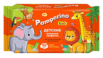 Купить pamperino (памперино) kids салфетки влажные детские ромашка+витамин е 50шт в Кстово