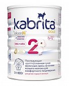 Купить kabrita gold 2 (кабрита) смесь на козьем молоке для детей от 6 месяцев, 800г в Кстово
