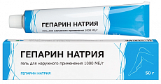 Купить гепарин натрия, гель для наружного применения 1000ме/г, 50 г в Кстово