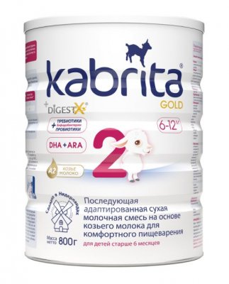 Купить kabrita gold 2 (кабрита) смесь на козьем молоке для детей от 6 месяцев, 800г в Кстово