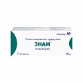Купить энам, таблетки 10мг, 20 шт в Кстово
