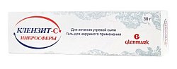 Купить клензит с микросферы, гель для наружного применения, 30г в Кстово