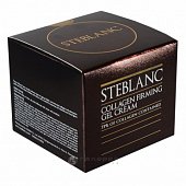 Купить steblanc (стебланк) крем-гель лифтинг для лица с коллагеном, 55мл в Кстово