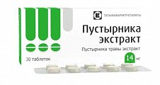 Купить пустырник экстракт, таблетки 14мг, 30 шт в Кстово