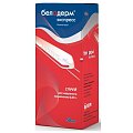 Купить белодерм экспресс, спрей для наружного применения 0,05%, 50мл в Кстово