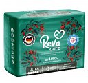 Купить reva care (рева кеа) прокладки гигиенические, ultra 10шт в Кстово