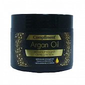 Купить compliment argan oil (комплимент) скраб для тела моделирующий, 300мл в Кстово