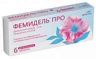 Купить фемидель про, таблетки вагинальные 10мг 6шт в Кстово