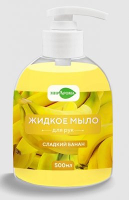 Купить мирарома мыло жидкое для рук сладкий банан, 500мл в Кстово