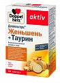 Купить doppelherz activ (доппельгерц) женьшень+таурин, капсулы, 30 шт бад в Кстово