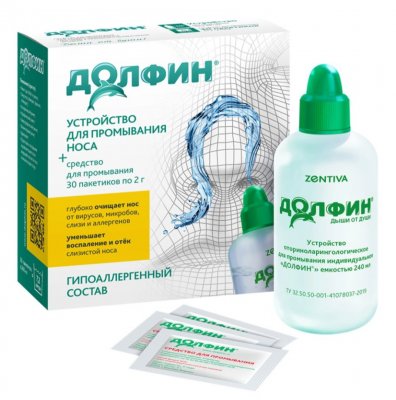 Купить долфин, устройство+средство для промывания носоглотки при аллергии, пакетики-саше 2г, 30 шт в Кстово