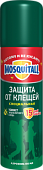 Купить mosquitall (москитолл) спецзащита аэрозоль от клещей 150 мл в Кстово