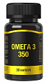 Купить омега-3 350, капсулы 30шт бад в Кстово