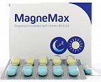 Купить авиценна магнемакс с витамином в6 и д3, капсулы 60 шт бад  в Кстово