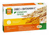 Купить овес+витамин с комплекс экстракта будь здоров! капсулы массой 400мг 30шт бад в Кстово