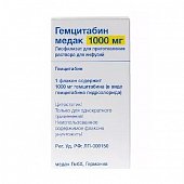 Купить гемцитабин-медак, лиофилизат для приготовления раствора для инфузий 1000мг, 1 шт в Кстово