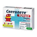 Купить септолете тотал, таблетки для рассасывания, лимон и бузина 3мг+1мг, 8 шт в Кстово