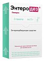 Купить энтеродез, порошок для приготовления раствора для приема внутрь, пакеты 5г, 3 шт в Кстово