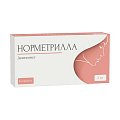 Купить норметрилла, таблетки 2 мг, 84 шт в Кстово