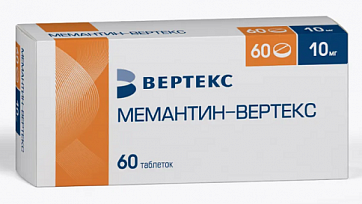 Мемантин-ВЕРТЕКС, таблетки, покрытые пленочной оболочкой 10мг, 60 шт