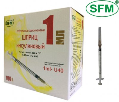 Купить шприц 1мл sfm инсулиновый u-40 с иглой 0.45х12. 26g 1 шт в Кстово
