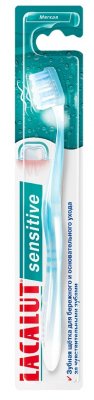 Купить lacalut (лакалют) зубная щетка sensitive мягкая, 1 шт в Кстово