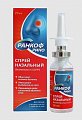 Купить ранкоф рино, капли назальный 0,025%, флакон с насадкой-распылителем 20мл в Кстово