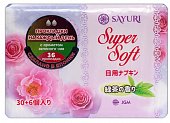 Купить sayuri (саюри) super soft прокладки ежедневные ароматом зеленого чая 36 шт. в Кстово