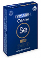 Купить турамин селен капсулы 200мг, 30 шт бад в Кстово