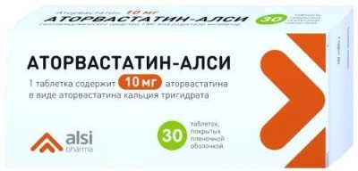 Купить аторвастатин-алси, таблетки, покрытые пленочной оболочкой 10мг, 50 шт в Кстово