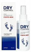 Купить dry сontrol forte men (драй контрол) антиперспирант-спрей для мужчин, 75мл в Кстово
