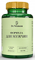 Купить dr neumann (др. ньюманн) витаминно-минеральный комплекс формула для мужчин, таблетки 90шт бад в Кстово