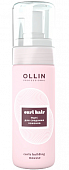 Купить ollin prof curl hair (оллин) мусс для создания локонов, 150мл в Кстово
