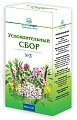 Купить сбор успокоительный №3, пачка 50г в Кстово