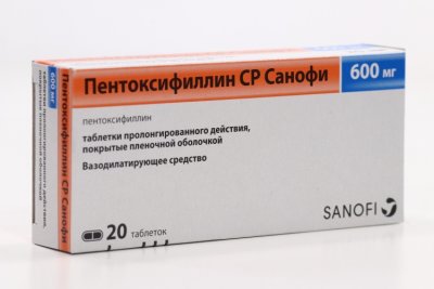 Купить пентоксифиллин ср-санофи, таблетки с пролонгированным высвобождением, покрытые пленочной оболочкой 600мг, 20 шт в Кстово