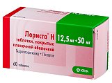 Купить лориста н, таблетки, покрытые оболочкой 12,5мг+ 50мг, 60 шт в Кстово