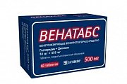 Купить венатабс, таблетки покрытые пленочной оболочкой 50мг + 450мг, 60 шт в Кстово